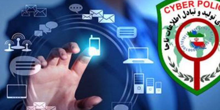 کلاهبرداری 500 میلیون ریالی با ترفند استخدام تایپیست در منزل