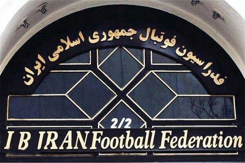 بیانیه فدراسیون فوتبال در خصوص حواشی جنجالی پروژه VAR