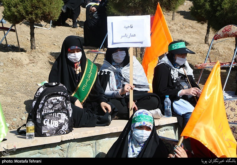 کوهپیمایی ۳۰۰۰ نفری بسیجیان تهران