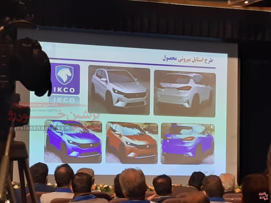 نخستین تصاویر رسمی از کراس اوور K125 ایران خودرو لو رفت!