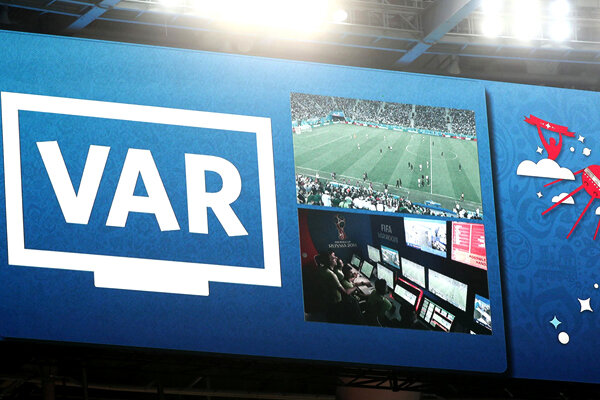 درخواست لبنان برای استفاده از VAR مقابل تیم ملی ایران
