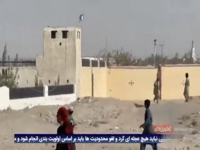 سرگردانی و اعتراض مهاجران افغان به دلیل بسته شدن گذرگاه مرزی چمن