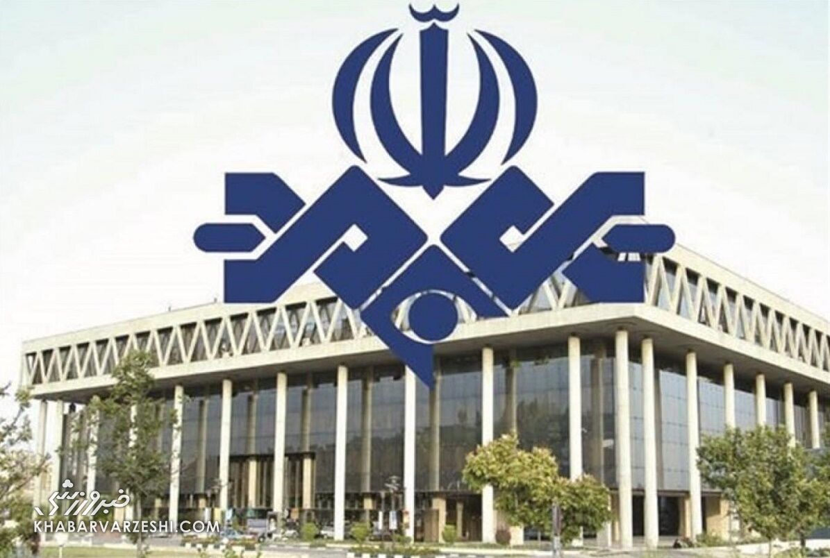 ۱۵ میلیارد حقپخش ورزش در سال ۹۹ پرید!
