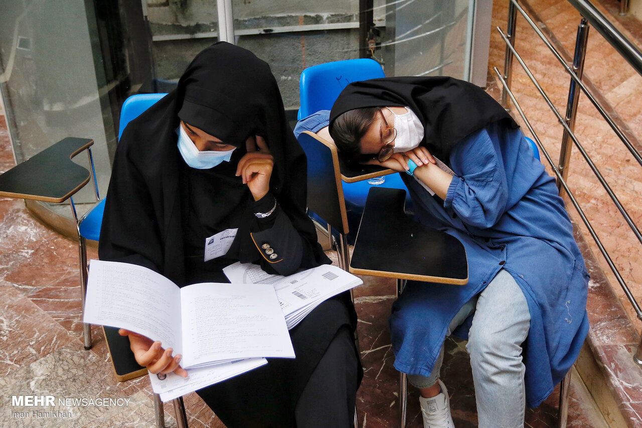 نتایج کنکور سراسری برای رشتههای شرایط خاص اعلام شد