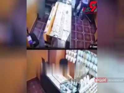 فیلمی از دستگیری سارقان مسلح