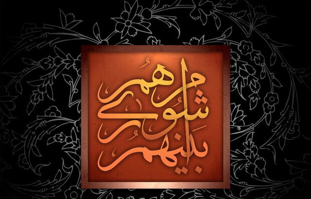 ماجرای ضرب و جرح کارگر شهرداری خرمشهر چه بود؟