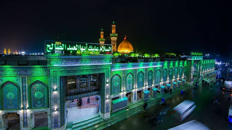 پیش ثبتنام عتبات ۱۴۰۰ آغاز شد
