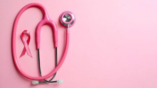 آجیل، خطر ابتلا به این سرطان را کاهش میدهد