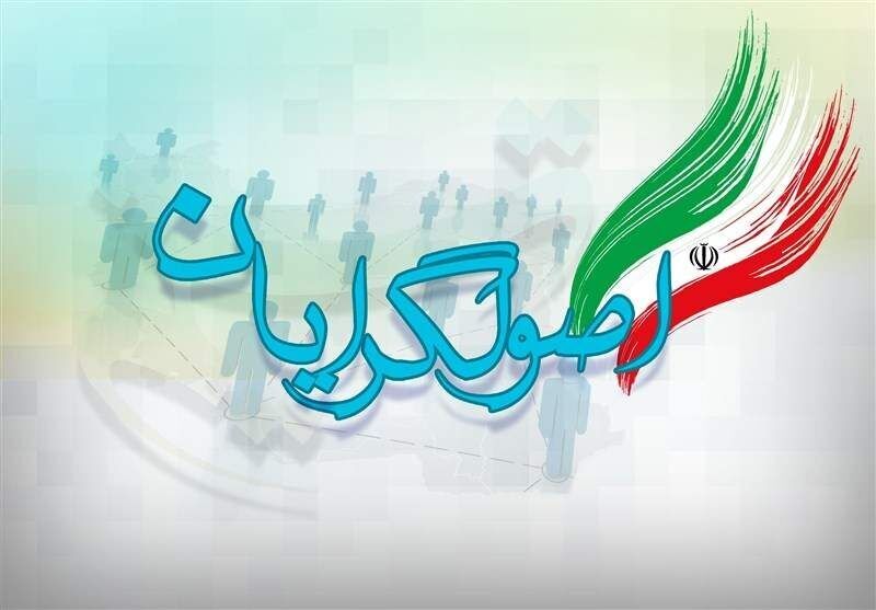 چرا اصولگرایان از مدیران احمدینژاد استفاده میکنند؟