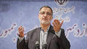 داماد آقای شهردار در بهشت