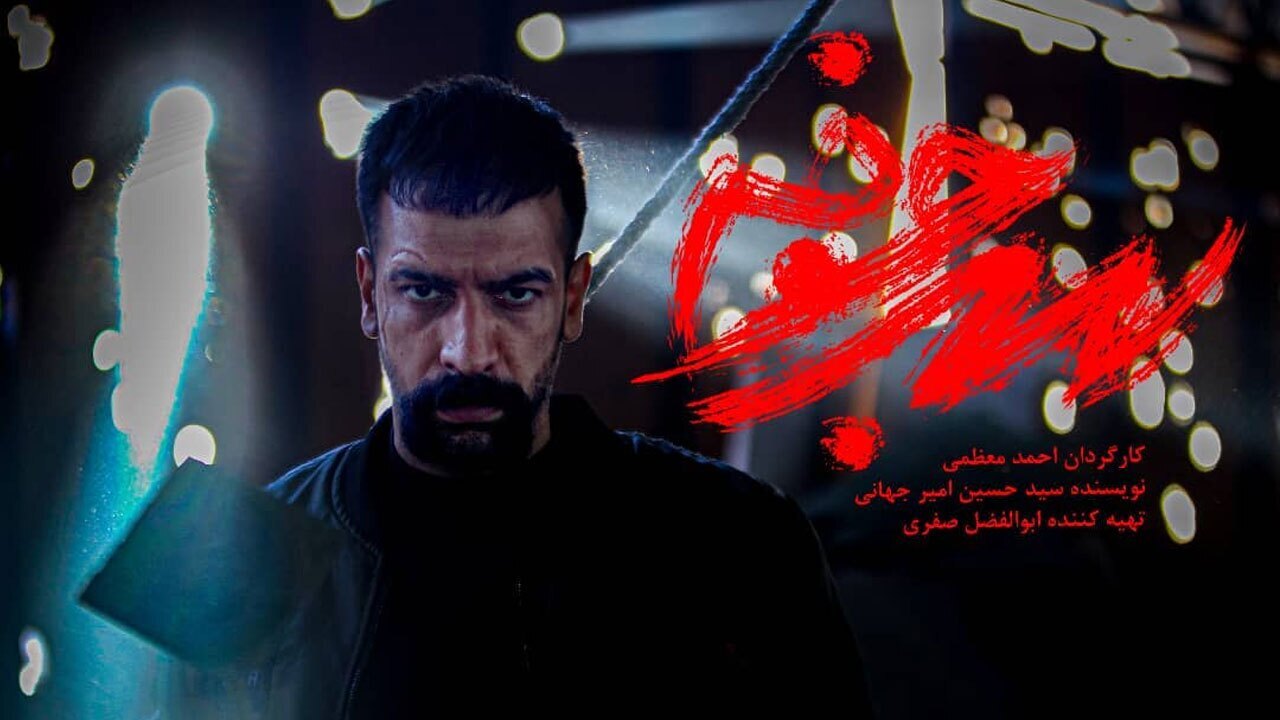 بیوگرافی بازیگران سریال سرجوخه