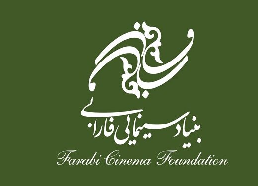 استقبال از حضور چهره‌های اقتصادی دولت به نفع سینما