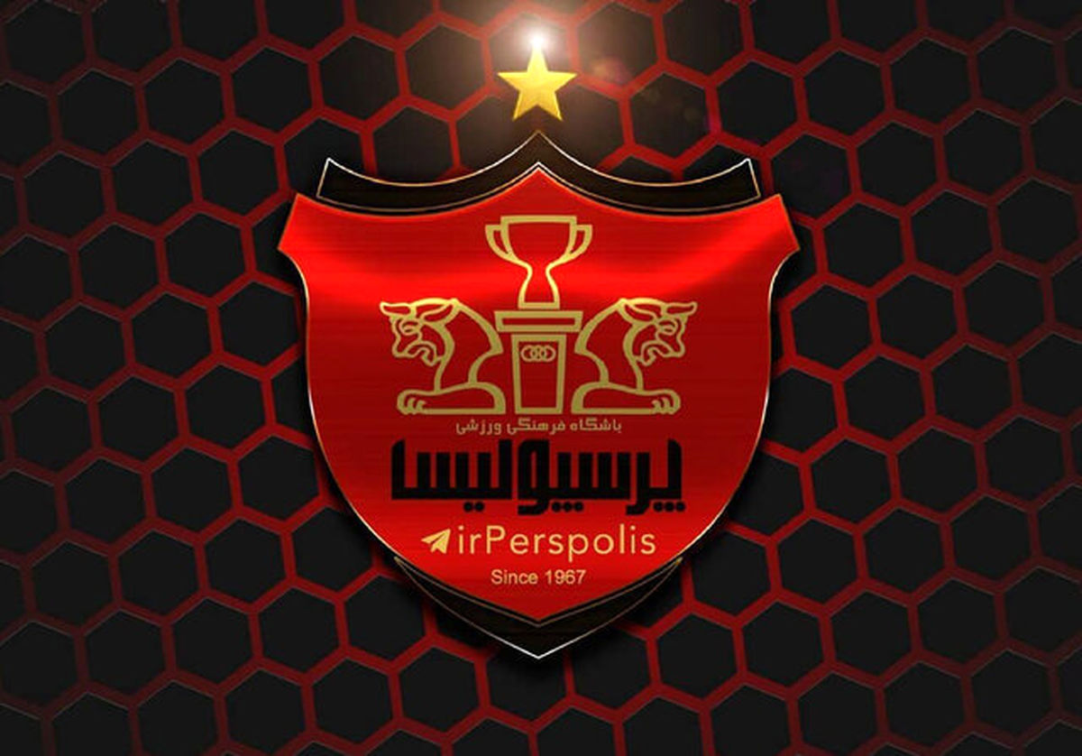 ارتش سرخ در مقابل امیدِ شهرِ خسته!