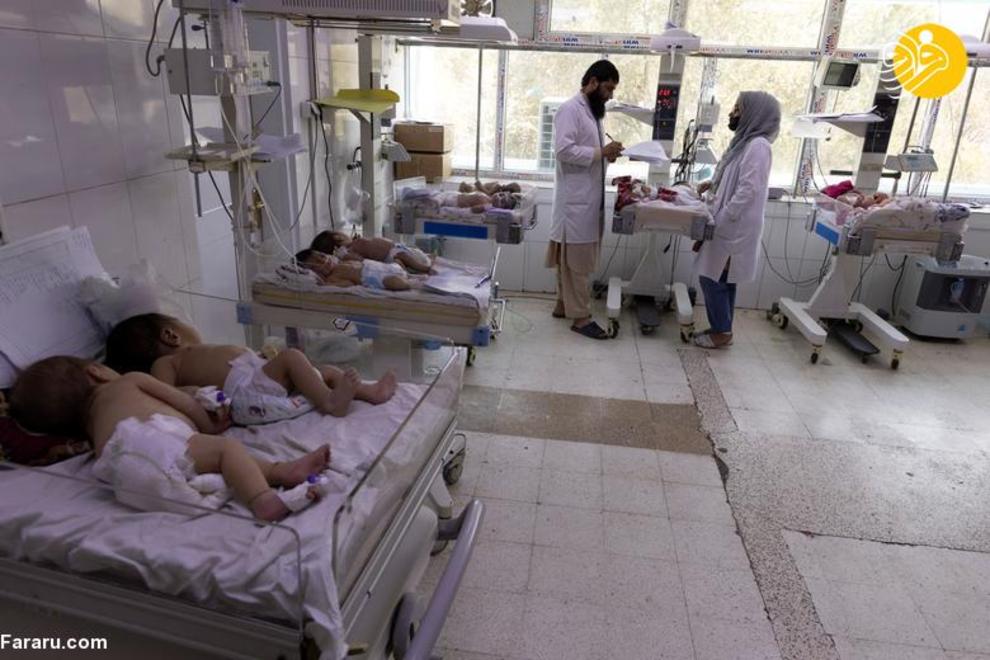 عکس/ وضعیت آشفته بیمارستان‌های افغانستان با آمدن طالبان