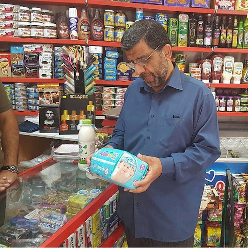 گرانی خزنده در بازار کودک؛ پوشک بچه، نیم میلیون تومانِ ناقابل!