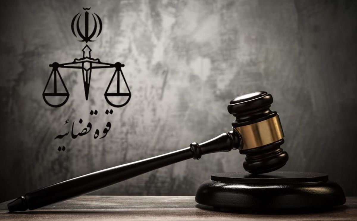 مراجع قضائی مکلف به ابلاغ ممنوعیت خروج افراد از کشور شدند