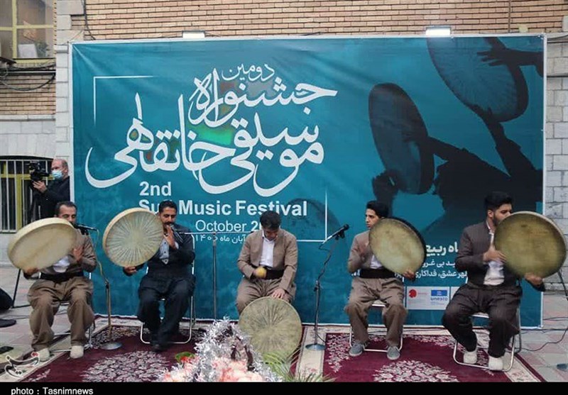 اختتامیه جشنواره موسیقی خانقاهی در سنندج