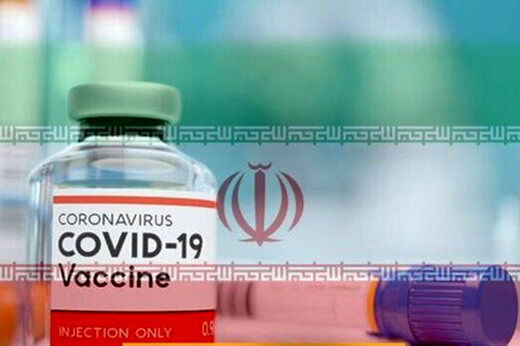حمایت معاونت علمی از سه واکسن کرونا