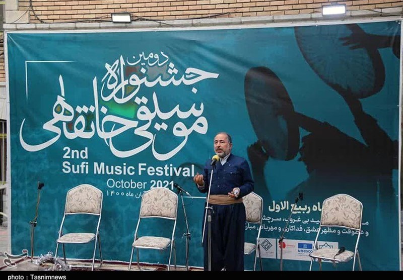 اختتامیه جشنواره موسیقی خانقاهی در سنندج
