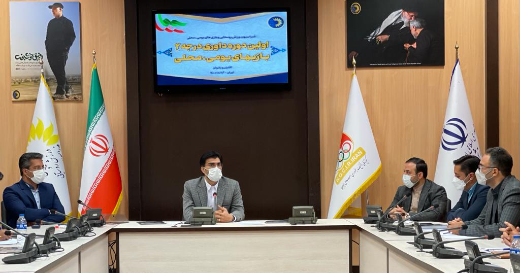 از شما سفیران بازیهای بومی، محلی توقع توسعه و گسترش دارم