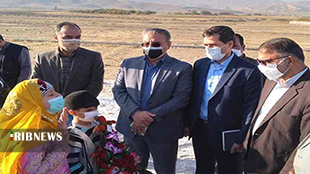 سفر استاندار لرستان به الیگودرز