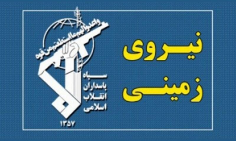 یک تیم تروریستی در شهرستان مرزی سردشت منهدم شد