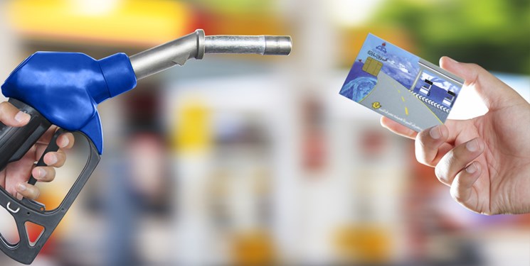 آخرین وضعیت عرضه بنزین در کرمانشاه