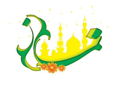 احکام/ جواب دادن به موبایل در حال نماز
