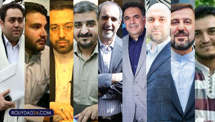 همه دامادهای خوشبخت در جمهوری اسلامی/ بهترین شغل دنیا داشتن پدر زن خوب است!