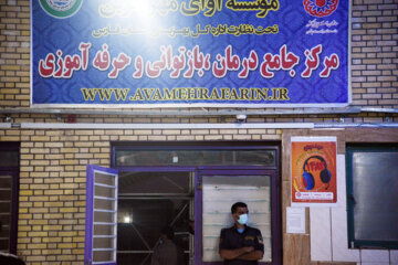 مرکز تجمع معتادان در بافت تاریخی شیراز به روایت تصویر