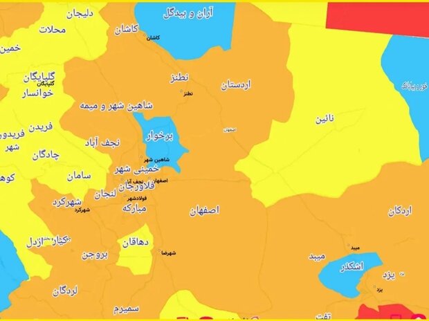 ۱۳ شهر اصفهان در وضعیت نارنجی کرونا