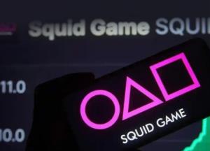 کلاهبرداری سه میلیون دلاری با ارز دیجیتال Squid Game