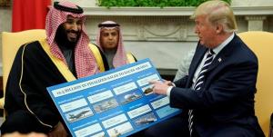 عربستان سعودی در صدر واردکنندگان تسلیحات نظامی آمریکایی