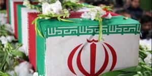 ۷ شهید مفقودالاثر استان اصفهان شناسایی شدند