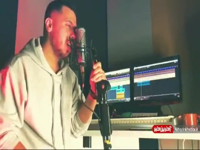 اجرای دلی جدید از دانوش به نام «اگه لازمه»