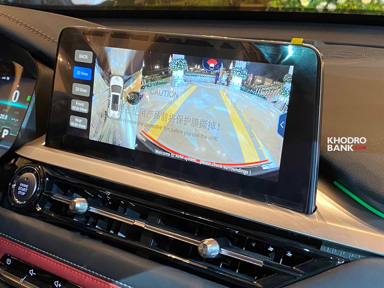 تیگو 7 پرو رسما معرفی شد