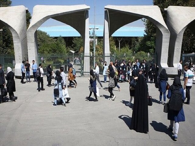دانشگاه در دست سیاسیون