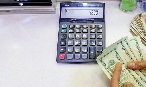 رییس اتاق ایران و قطر: ضرورت حذف ارز 4200 تومانی برای نجات از تورم