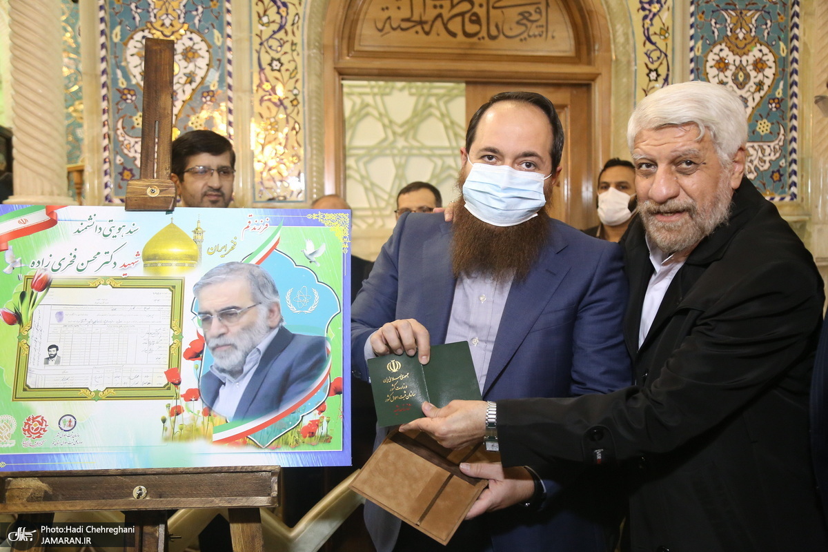 عکس/ اولین سالگرد شهید فخری زاده در حرم حضرت معصومه (س)