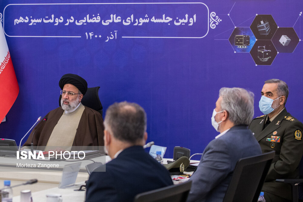 اولین جلسه «شورای عالی فضایی» با حضور رئیس جمهور