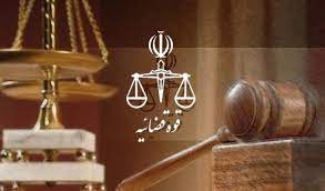 اطاله رسیدگی به پرونده متهم نفتی ۵۰۰ میلیون دلاری به بهانه متهمان واهی
