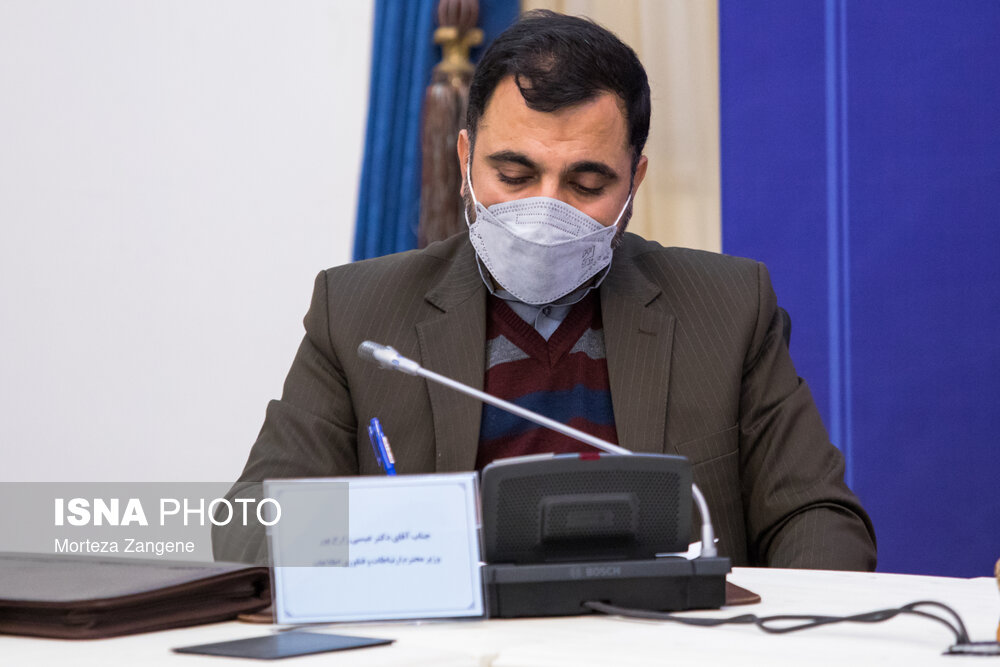 اولین جلسه «شورای عالی فضایی» با حضور رئیس جمهور