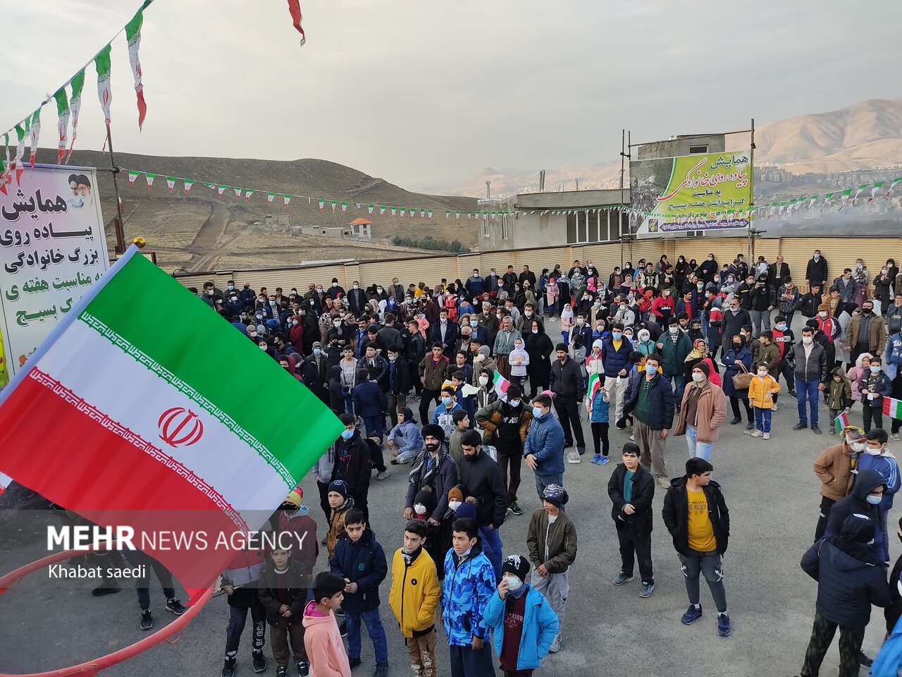 همایش پیاده‌روی خانوادگی در سنندج