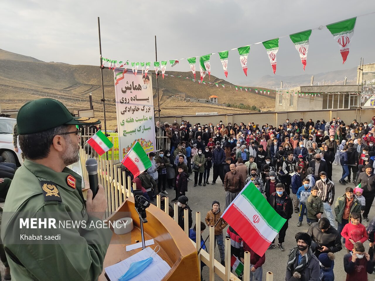 همایش پیاده‌روی خانوادگی در سنندج