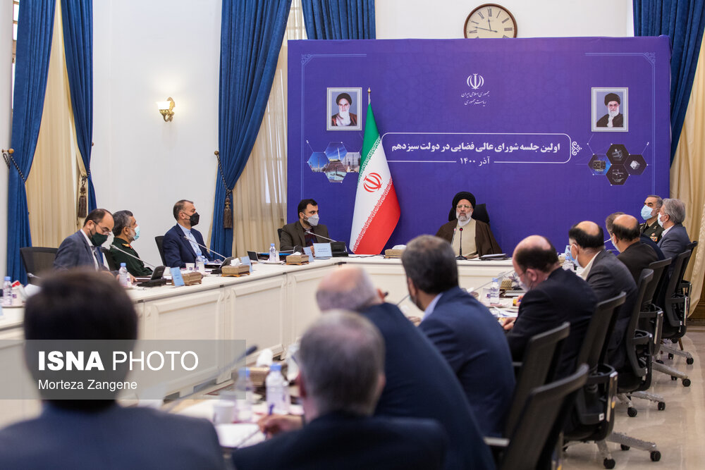 اولین جلسه «شورای عالی فضایی» با حضور رئیس جمهور