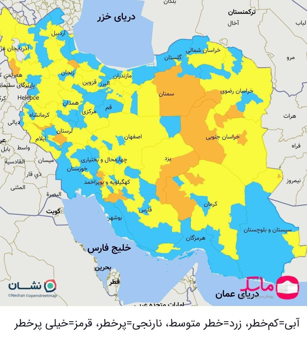 خروج همه‌ شهرهای ایران از وضعیت قرمز کرونا