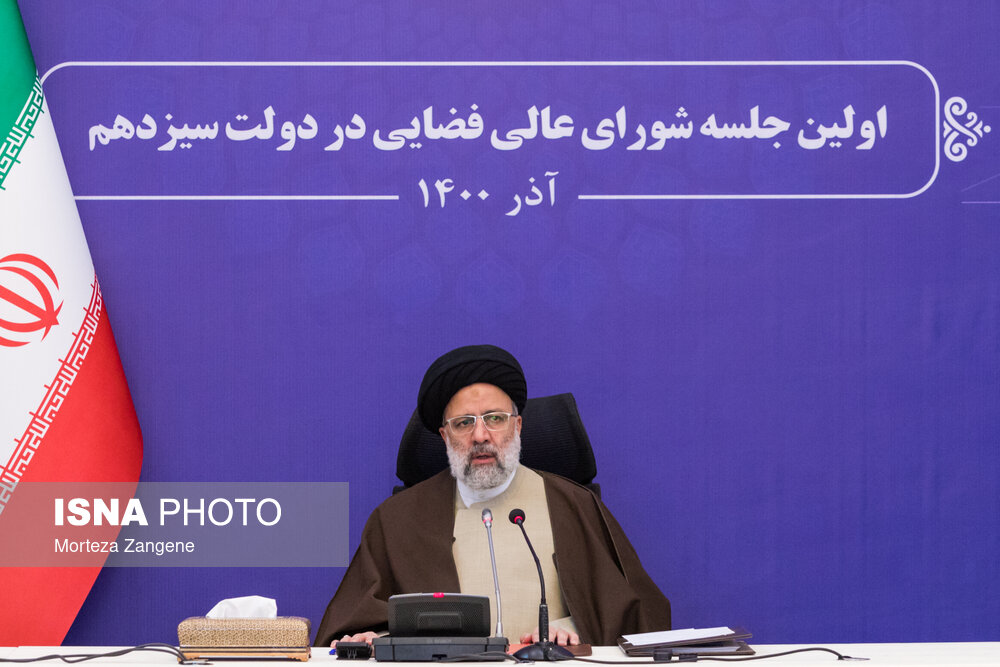 اولین جلسه «شورای عالی فضایی» با حضور رئیس جمهور