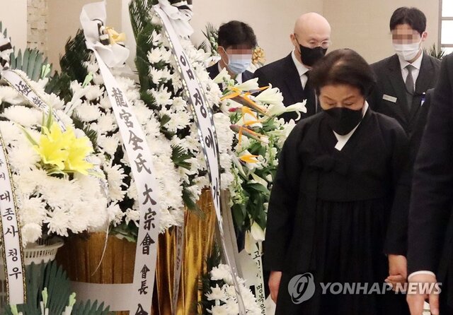 همسر دیکتاتور سابق کره‌ جنوبی از مردم کشورش عذرخواهی کرد