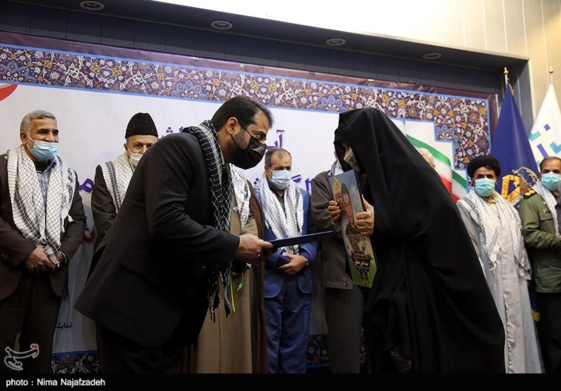 گرامیداشت شهدای شمال‌شرق مشهد