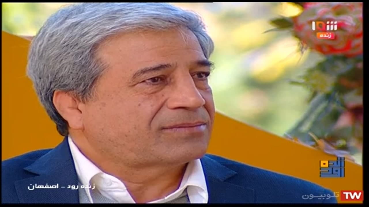 بغض دردناک هادی عامل برای مادرش 